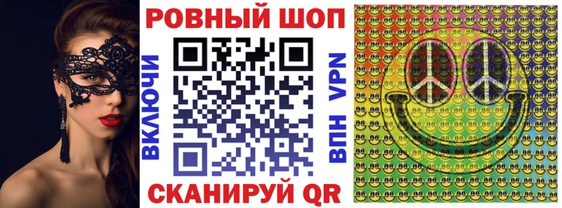 Наркошоп купить COCAIN Меф мяу мяу Гашиш АМФЕТАМИН Конопля Сосногорск