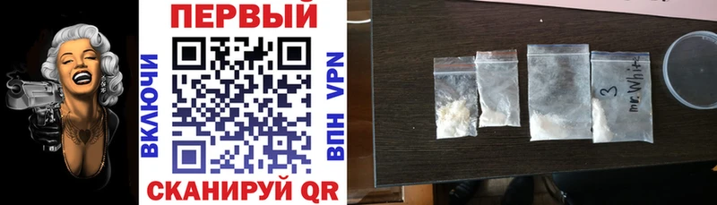 Купить где  Сосногорск  Amphetamine Розовый 