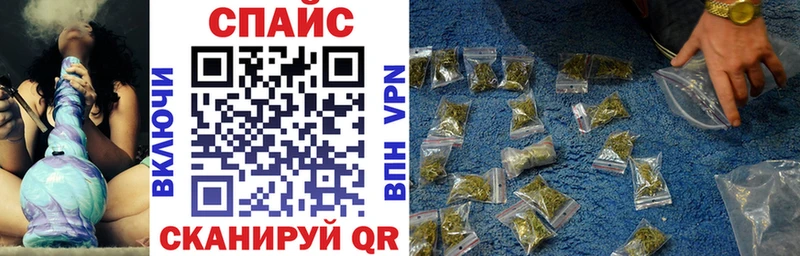 БУТИРАТ вода  Купить  Сосногорск 