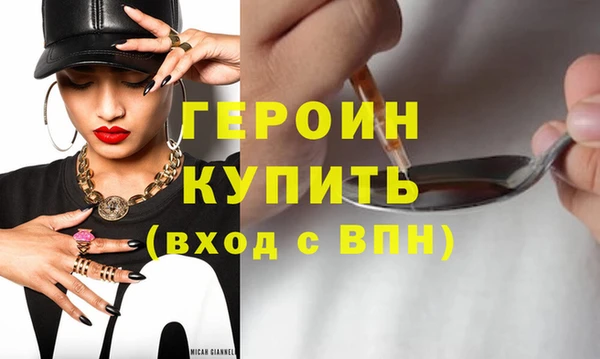 твердый Щёлкино