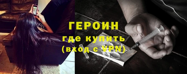 меф VHQ Яранск