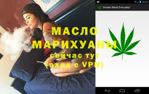 твердый Щёлкино