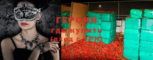 скорость Янаул