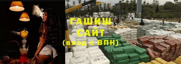 скорость Янаул