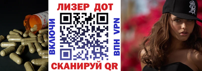 ЛСД экстази кислота  Купить где  Сосногорск 