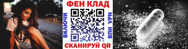 Первитин Декстрометамфетамин 99.9% Купить Сосногорск